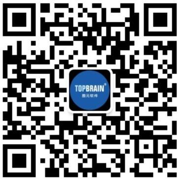 IT/CAD与EDA平台解决方案的图22